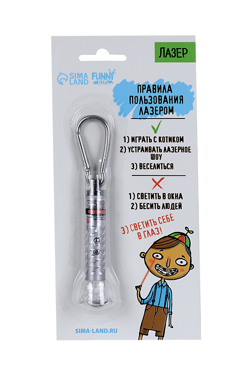 

Лазер Funny toys «д/веселья», цвета микс