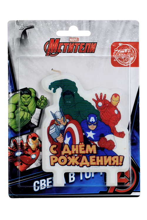 

Свеча MARVEL в торт «С Днем Рождения!» Железный человек/Тор/Халк/Капитан Америка 75х100 мм