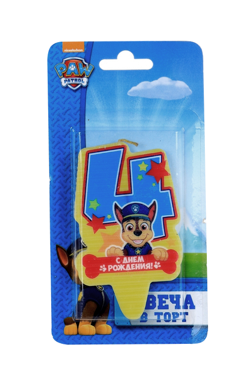 Свеча Paw Patrol в торт С Днем рождения гонщик цифра 4 свеча в торт цифра 4 с днем рождения paw patrol