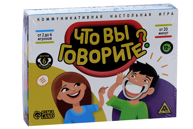 Настольная игра ЛАС ИГРАС «Что вы говорите?», 100 карт, 12+ настольная игра что вы говорите новогодняя 100 карт 6 загубников