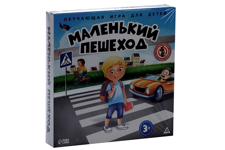 Настольная обучающая игра ЛАС ИГРАС ПДД «Маленький пешеход», 3+