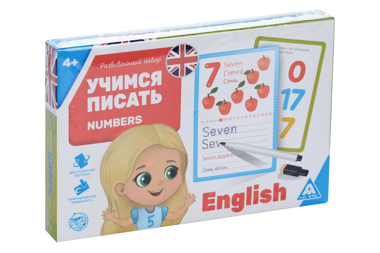

Развивающий набор ЛАС ИГРАС пиши-стирай «Учимся писать. Numbers», 15 карт