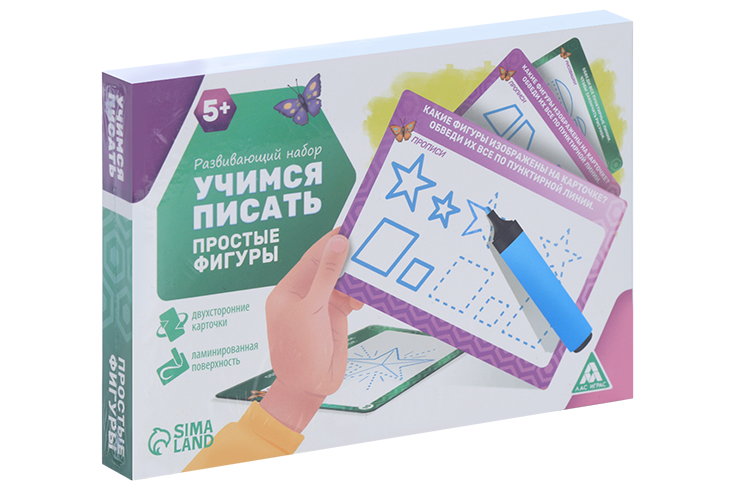 

Развивающий набор ЛАС ИГРАС пиши-стирай «Учимся писать. Простые фигуры», 20 карт