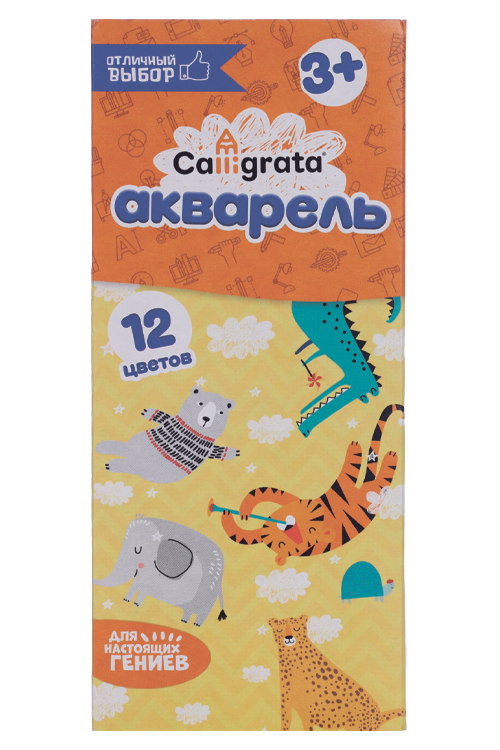 Акварель 12 цветов Calligrata медовая, без кисти, картон акварель 12 цветов calligrata медовая без кисти пластик микс