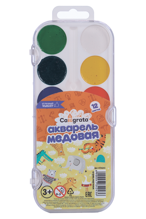 

Акварель 12 цветов Calligrata медовая, без кисти, пластик