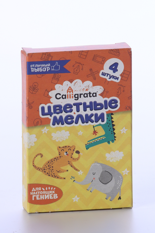 

Мелки Calligrata цветные в наборе 4 штуки, квадратные