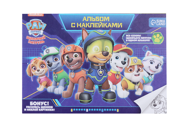 Альбом с наклейками А5 PAW PATROL Щенячий патруль, 4 страницы + бонус