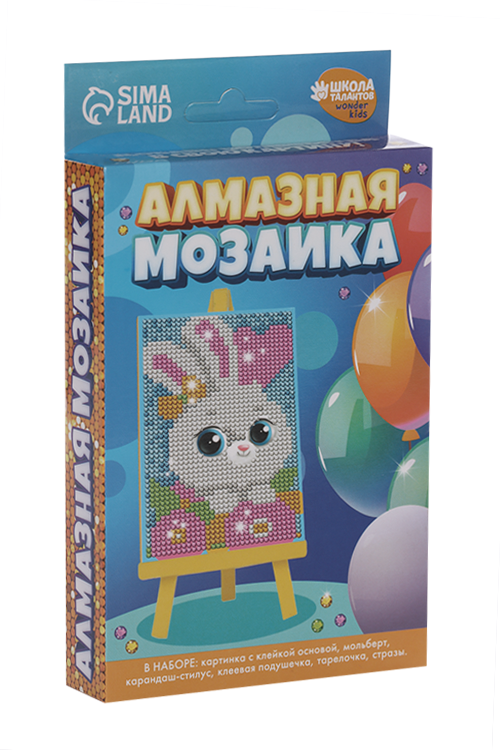 

Алмазная мозаика Школа талантов на подставке Зайка д/детей 10х15 см