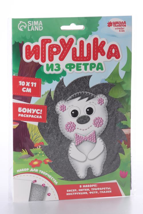

Игрушка из фетра Школа талантов набор д/создания «ежик»