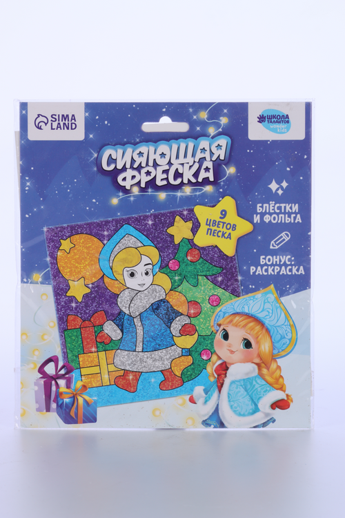 

Сияющая фреска Школа талантов «Снегурочка и новогодняя елочка»