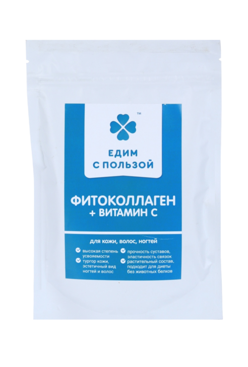 

Фитоколлаген растительный Едим с пользой, 100 г