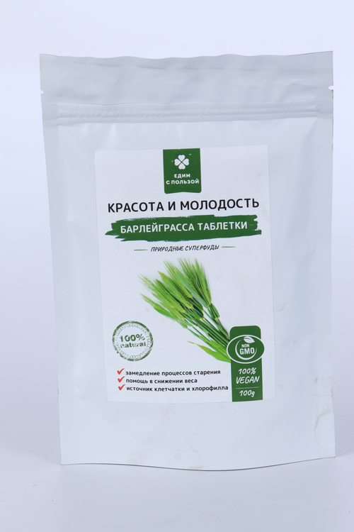 

Барлейграсс Едим с пользой, 100 г, таблетки
