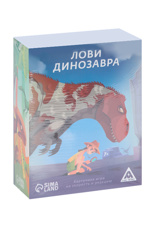 

Карточная игра ЛАС ИГРАС «Лови динозавра», 136 карт, 7+