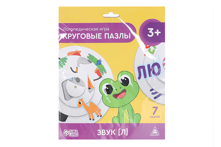 

Логопедическая игра ЛАС ИГРАС Круговые пазлы. Звук «Л», 3+
