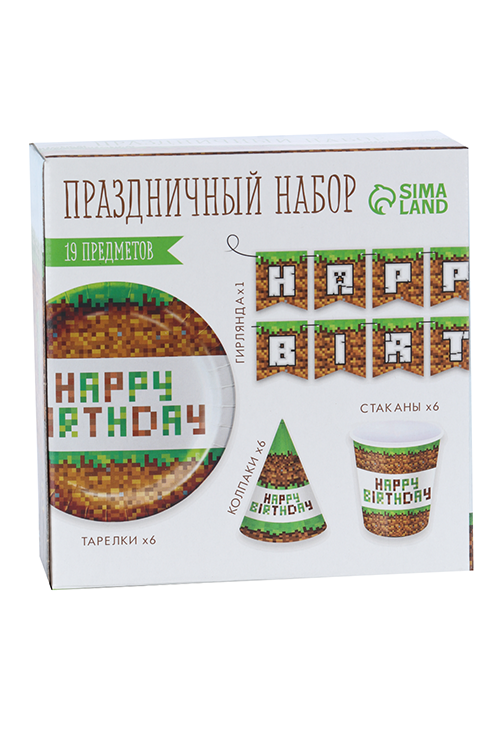 

Набор Страна Карнавалия бумажной посуды Happy birthday!, 6 тарелок, 6 стаканов