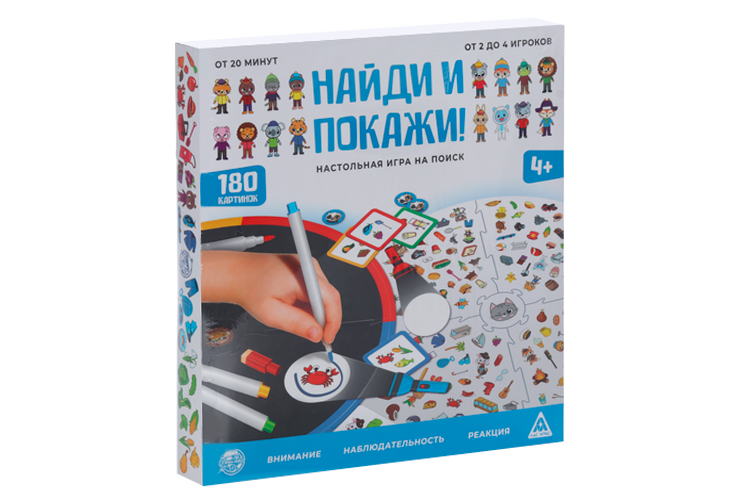 

Настольная игра ЛАС ИГРАС «Найди и покажи!» на поиск, 4+