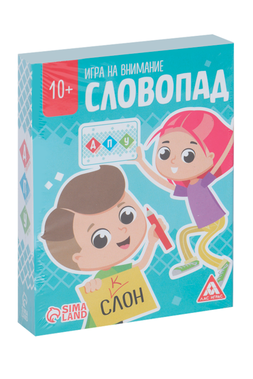 

Настольная игра ЛАС ИГРАС «Словопад», на внимание