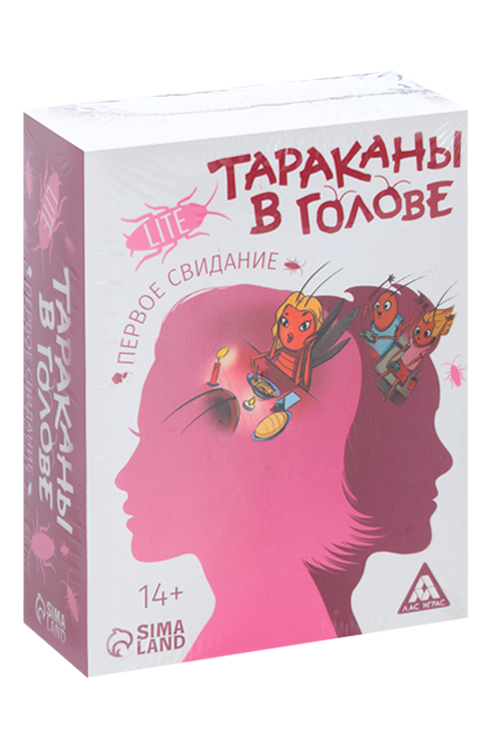 

Настольная игра на объяснение слов ЛАС ИГРАС «Тараканы в голове. Первое свидание», 126 карт 14+