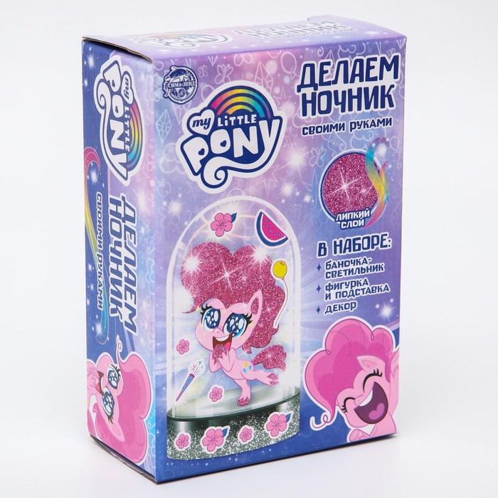 Набор д/творчества Hasbro Ночник своими руками Пинки Пай, My Little Pony набор для творчества ночник своими руками my little pony hasbro