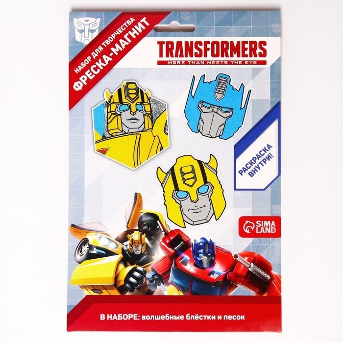

Набор д/творчества Hasbro фреска-магнит, блестки, песок, раскраска, Трансформеры