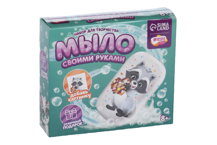

Набор д/творчества Школа талантов Мыло своими руками Енотик 1 форма