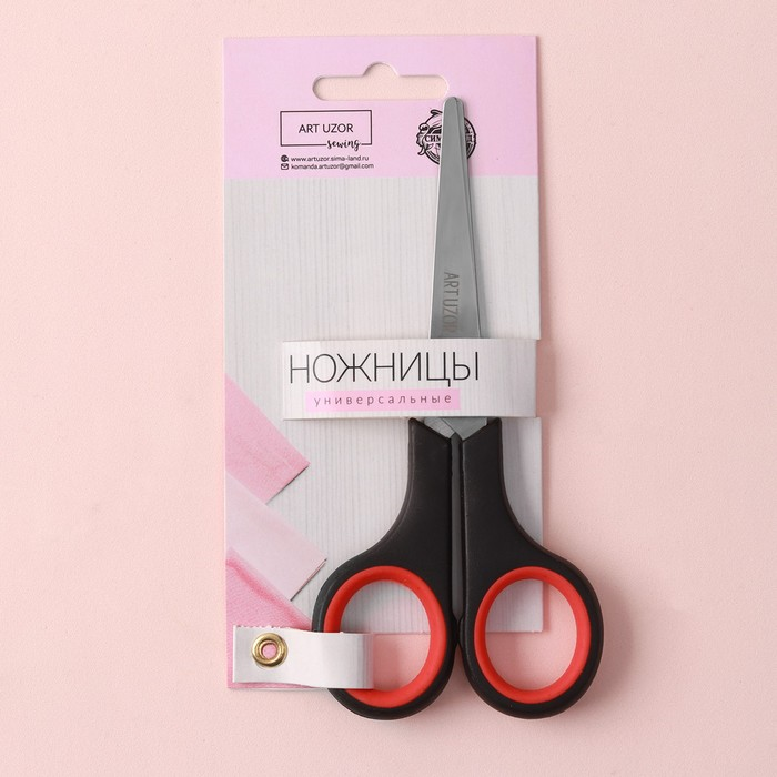 

Ножницы Арт Узор универсальные, 5,5", 13,7 см, цвет черный/красный
