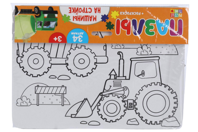 

Пазл Puzzle Time в рамке Машины на стройке, 34 детали + раскраска