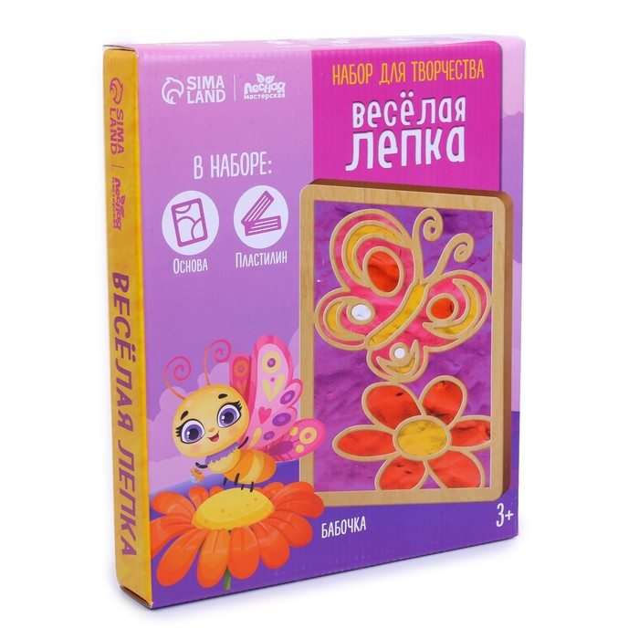 

Набор д/творчества Веселая лепка Бабочка