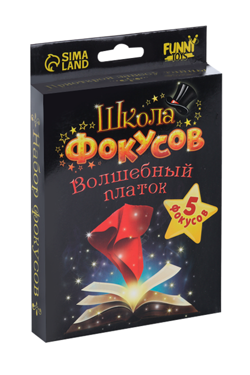

Фокусы Страна Карнавалия «Волшебный платок», 5 фокусов