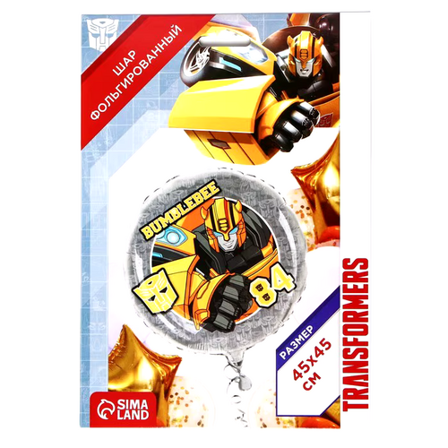 

Шар Hasbro фольгированный Bumblebee , Transformers