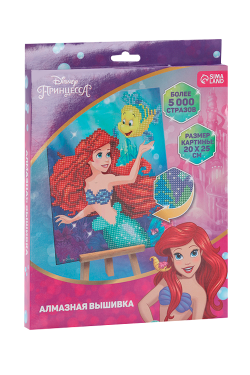 

Алмазная мозаика Disney д/детей Принцессы Ариель