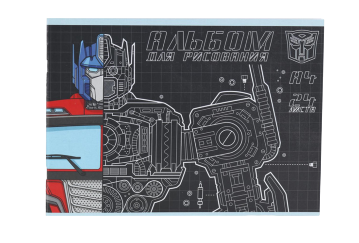 

Альбом д/рисования Hasbro А4 24 листа Трансформеры Transformers