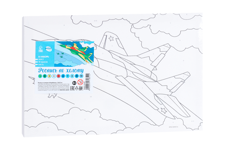 Картина по номерам Школа талантов Истребитель 20х30 см