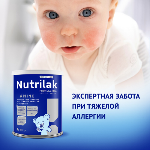 Смесь Нутрилак Премиум ProAllergy AMINO сухая специализ на основе аминокислот, 400 г