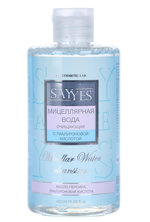 

Мицеллярная вода SayYes с гиалуроновой кислотой, 450 мл