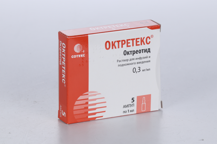 

Октретекс 0.3 мг/мл, 1 мл, 5 шт, раствор для инфузий и подкожного введения