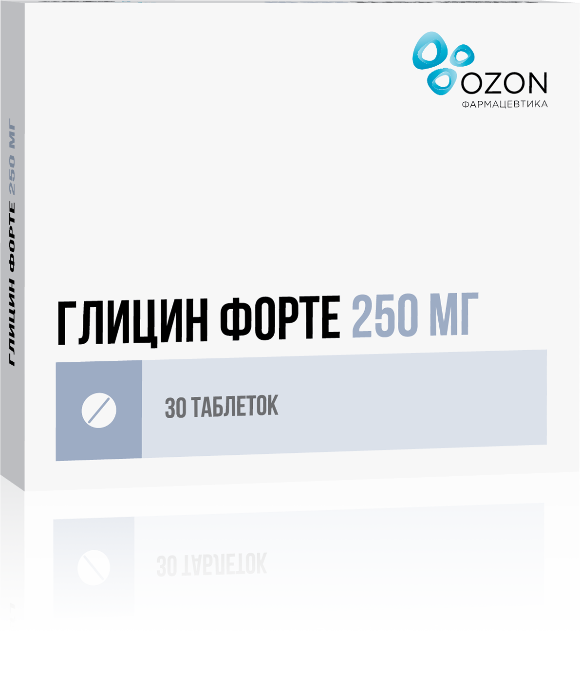 Глицин Форте 250 мг, 30 шт, таблетки защечные и подъязычные