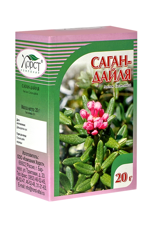 

Саган-дайля, 20 г, листья