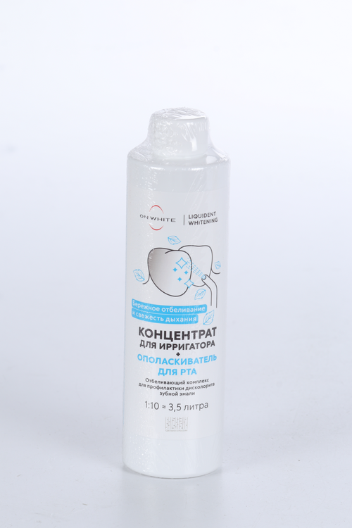 

Концентрат ON WHITE LiquiDent Whitening д/ирригатора+ополаскиватель рта, 400 мл