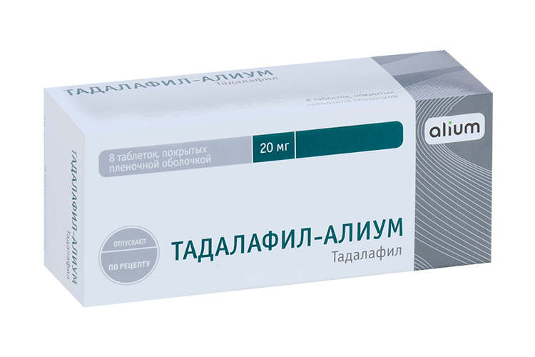

Тадалафил-Алиум 20 мг, 8 шт, таблетки покрытые пленочной оболочкой