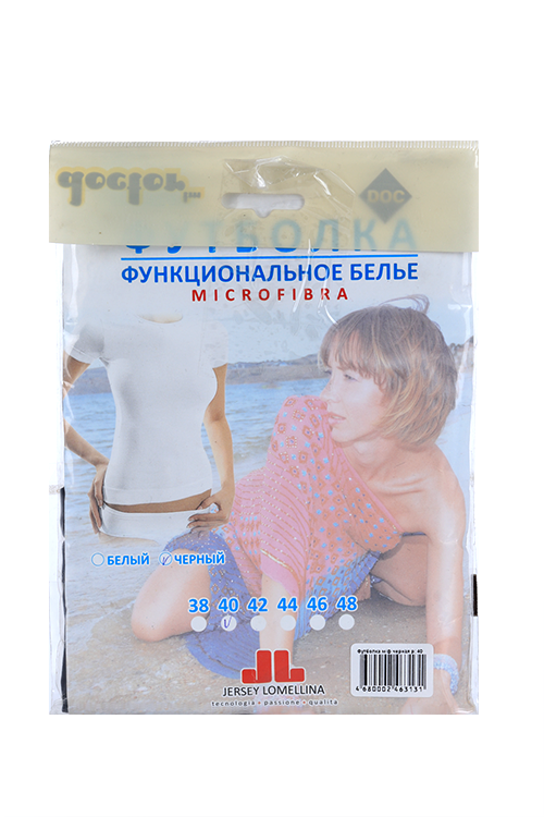 

Футболка Premium Microfibra из итальянской ткани черная