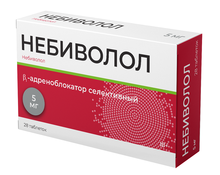 Купить небиволол 5 мг. Небиволол фармакология. Небиволол 5. Небиволол показания. Небиволол канон.