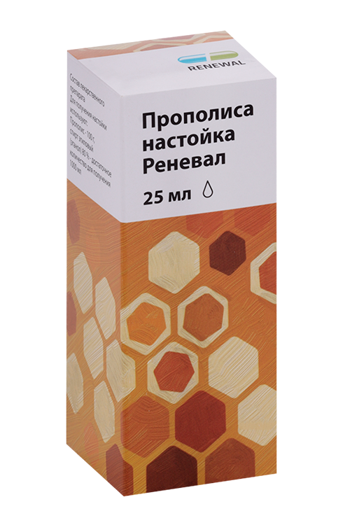 Прополиса настойка Реневал, 25 мл, настойка для ингаляций местного и наружного применения