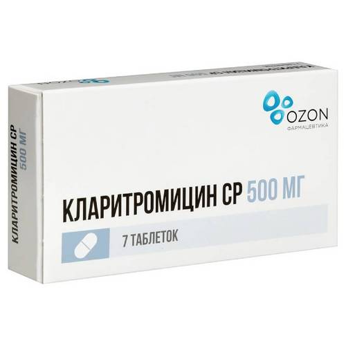 

Кларитромицин СР 500 мг, 7 шт, таблетки с пролонгированным высвобождением покрытые пленочной оболочкой