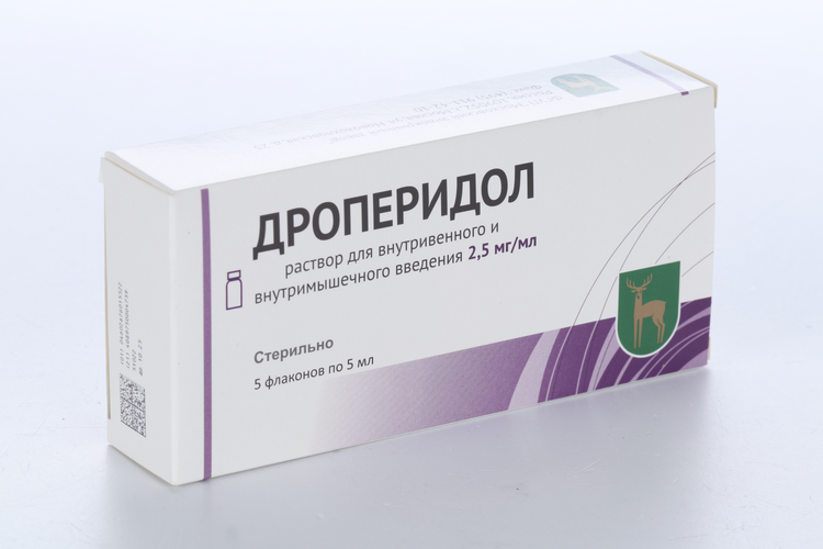 

Дроперидол 2.5 мг/мл, 5 мл, 5 шт, раствор для внутривенного и внутримышечного введения