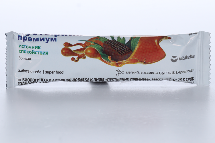 

Пустырник Премиум Витатека, 5 г, 5 шт, пастилки