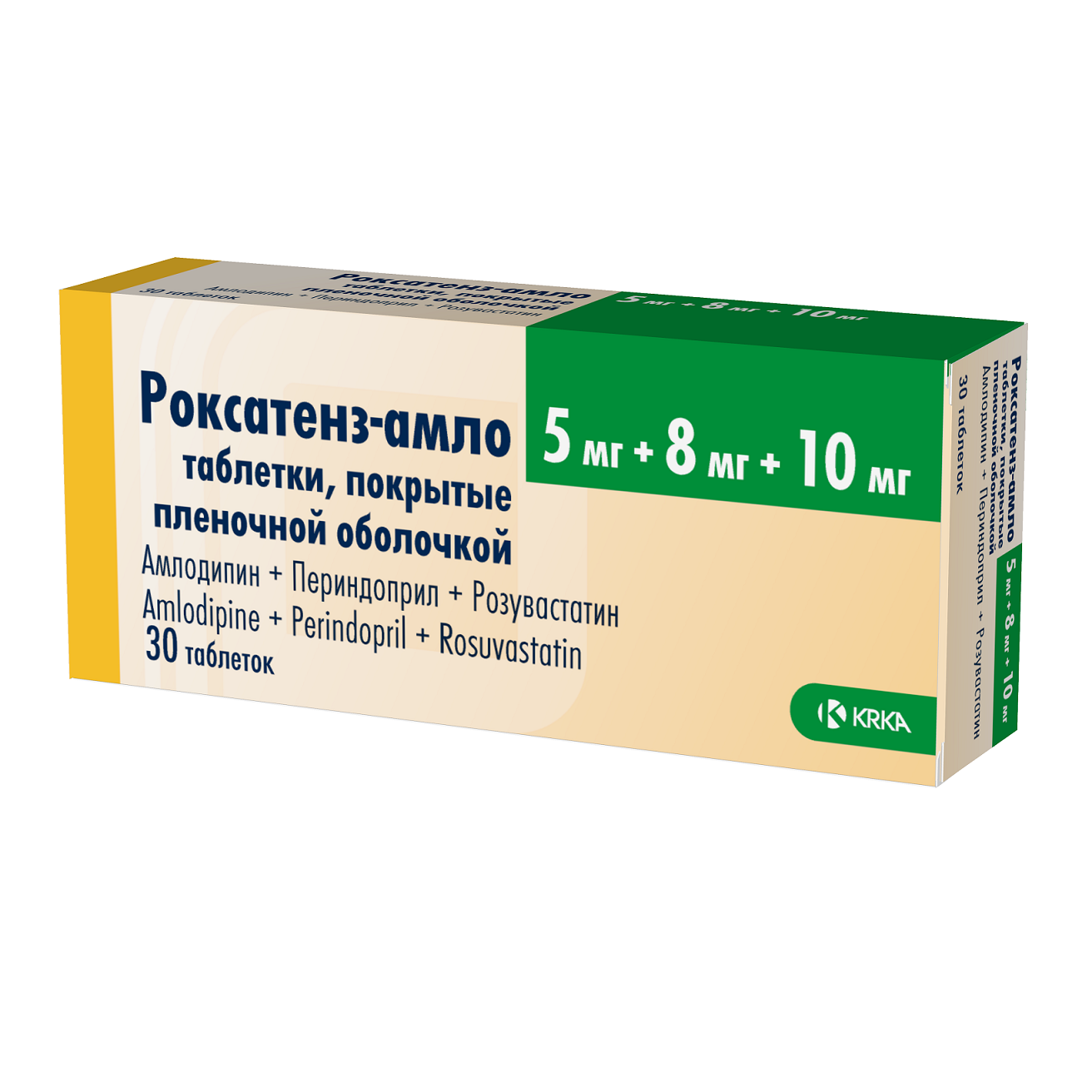 

Роксатенз-амло 5 мг+8 мг+10 мг, 30 шт, таблетки покрытые пленочной оболочкой