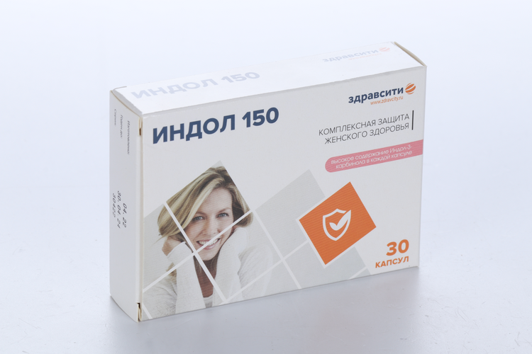 

Индол 150 Здравсити, 0,23 г, 30 шт, капсулы