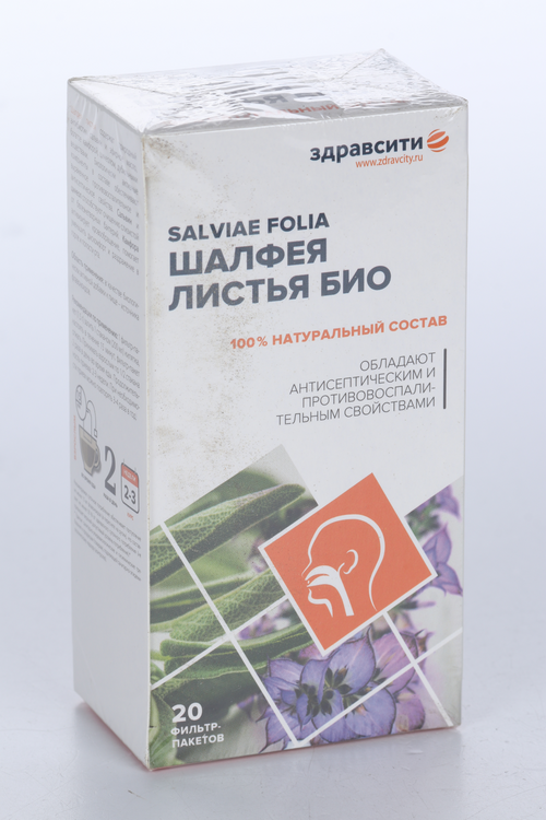 

Шалфея листья Био Здравсити, 1,5 г, 20 шт, ф/п
