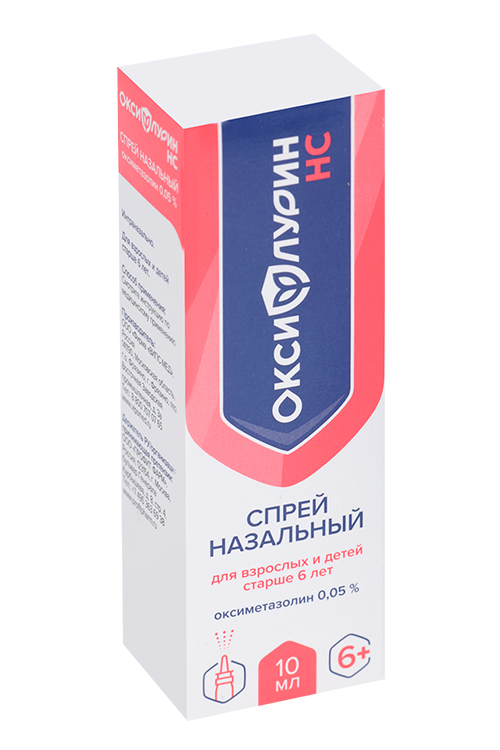 

Оксифлурин НС 0.05%, 10 мл, спрей назальный
